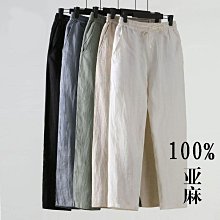 牛仔 牛仔褲 九分褲 牛仔九分褲 中國有嘻哈 衣著 破壞褲 破洞褲 男裝 長褲 哈倫褲 多口袋 小腳褲 哈倫-至簡原創 歷史價格詳細信息