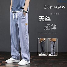 M-4XL大尺碼牛仔褲男 四季可穿 休閒時尚百搭 縮口褲 窄管九分褲 復古淺藍色 韓版ins潮牌男生丹寧長褲 修身 顯瘦 歷史價格詳細信息