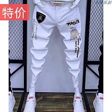 《凌雲》穿越 讓專業的來(全2冊)花匠先生【頭大大-輕小說】九05◎CE9 歷史價格詳細信息