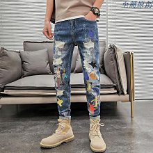 秒發男ku 夏季新款花色休閒ku男網紅同款 束腳哈倫ku韓版百搭窄管九分ku 歷史價格詳細信息