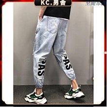 九分褲 寬鬆 牛仔褲男 哈倫 男生褲子 褲子牛仔褲 牛仔長褲 縮口褲 鬆緊休閒褲 休閒長褲  (CJK28【FIZZE】 歷史價格詳細信息