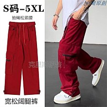 S-5XL 美式拼色字母落肩圓領衛衣 長袖上衣 素色t 恤 大學T 秋季新款 寬鬆百搭 加絨衛衣 薄長T 男裝 歷史價格詳細信息