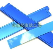 【生活工場】全臉輕巧防護面罩-透明 歷史價格詳細信息
