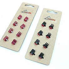 小型貼片散熱片 鋁制晶片散熱塊 8.8*8.8*5mm 銀白色/黑色可選 201-01621 歷史價格詳細信息