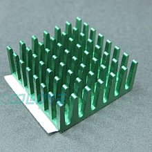 【散熱片】28*28*6MM 散熱塊 芯片散熱器 純鋁鋁散熱器 cpu散熱器 歷史價格詳細信息