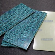 含稅 LAIRD 筆電顯示卡 北橋導熱矽膠墊片11W 導熱墊 散熱片 20MM &times; 20MM 厚1.5MM #DL75 歷史價格詳細信息