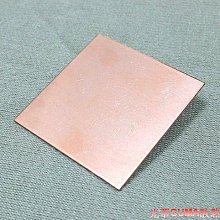 光華CUMA散熱精品*改裝聖品 銅製散熱片 14x14x4mm MOS / RAM 等.... 散熱銅塊 1顆裝~現貨 歷史價格詳細信息