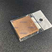 含稅 南極星 GPS-6688 含室外機 全頻雷達測速器 雲端APP 內建藍芽 超速警示 區間測速 GPS測速器 歷史價格詳細信息