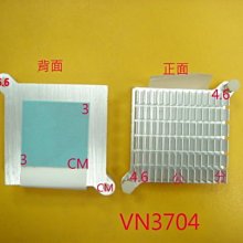【全冠】全鋁含銅散熱片 散熱器 散熱座 15.9*9*1.8公分 159*90*18mm (VN4466) 歷史價格詳細信息