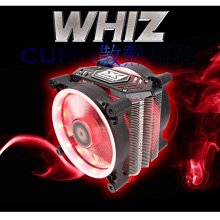 光華CUMA散熱精品*保銳 UCDFVD12P 維加斯電競蝠 雙色 PWM 可調速 逆轉除塵技術 庫存新品特價出清~現貨 歷史價格詳細信息