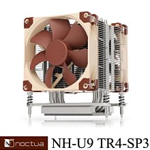 小白的生活工場*Noctua (NH-U14S) 多導管薄型靜音CPU散熱器 歷史價格詳細信息