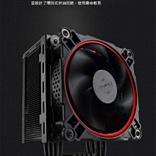 Jonsbo/喬思伯 CPU散熱器9cm超薄機箱風扇9015智能溫控IS40 HP400 歷史價格詳細信息