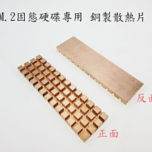 ????現貨供應???? 硬碟外接盒 M.2 外接盒 USB TYPE-C SATA NVME 單/雙協議 台灣瑞昱9210晶片 歷史價格詳細信息