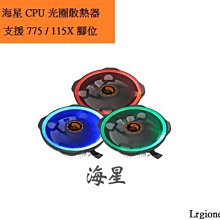 新莊民安 雙風扇 三段風力切換！Zezzio 8公分 12公分 5V USB 散熱風扇 基地台 小烏龜 路由器 迷你電腦 歷史價格詳細信息