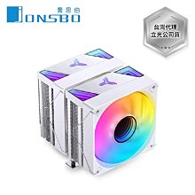 ~協明~ 雙大4PIN 轉 6PIN PCI-E 顯示卡電源轉接線材 歷史價格詳細信息