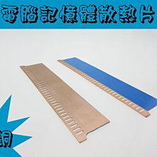 0.5mm純銅超六類網線CAT6類非屏蔽千兆網線過fluke福祿克網線 歷史價格詳細信息