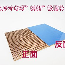 35片軟積木 兒童益智拼插軟膠積木 嬰兒拼装玩具(可拼六種造型) 歷史價格詳細信息