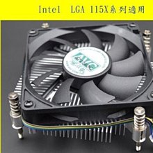 cpu散熱器1155/1156/1150/1151/1200/I3/I5/I7銅靜音風扇溫控調速-玖貳柒柒 歷史價格詳細信息