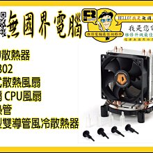 @淡水無國界@雙面亮彩數位防護袋 12吋筆電包 (俏皮橘) 13.3吋~ 防震包 平板/筆電可用內袋 歷史價格詳細信息