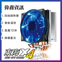 不在現場的證明 --- 希區考克神秘小說選集10 --- 國家70年再版 --- 亭仔腳舊書 歷史價格詳細信息