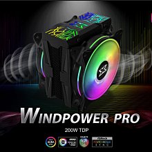 XIGMATEK A.RGB  顯示卡支撐架  ATLAS VGA HOLDER EN43484 歷史價格詳細信息