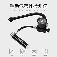 水下耐壓密封試驗臺模擬水下環境可達300mpa耐用水壓密封機 歷史價格詳細信息