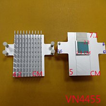 【散熱片】鋁散熱片50*50*20MM 鋁材型散熱器 歷史價格詳細信息