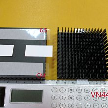 【全冠】全鋁含銅散熱片 散熱器 散熱座 15.9*9*1.8公分 159*90*18mm (VN4466) 歷史價格詳細信息