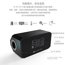 X-流量計MKS  0258c 布魯克斯5850S不保壓，配件價（2023） 歷史價格詳細信息