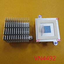 【散熱片】28*28*6MM 散熱塊 芯片散熱器 純鋁鋁散熱器 cpu散熱器 歷史價格詳細信息