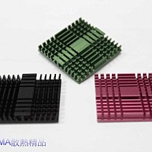 光華CUMA散熱精品*改裝聖品 銅製散熱片 14x14x4mm MOS / RAM 等.... 散熱銅塊 1顆裝~現貨 歷史價格詳細信息