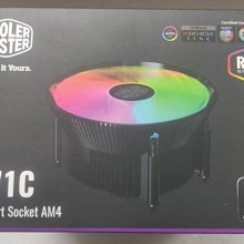 @淡水無國界@ COOLER MASTER HYPER T20 CPU風扇 散熱器 AMD Intel 塔扇 風扇 歷史價格詳細信息