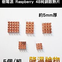 銅散氏盤筆舔帶銘文掭復古墨盤圓形黃銅老式文房用品銅托盤擺件古董古玩風水擺件 歷史價格詳細信息