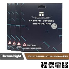 【散熱片】高品質 純鋁散熱器 導熱塊導熱條28*28*20mm 歷史價格詳細信息