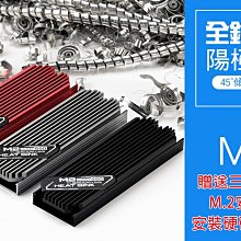 新現貨【m2 美度】  超能窈窕錠EX/ 30顆/盒  超能馬甲錠EX 30顆/盒 歷史價格詳細信息