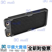 【全新附發票】曜越 Pacific CLD360銅冷排(CL-W282-CU00BL-A) 歷史價格詳細信息