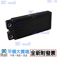 【全新附發票】曜越 Pacific CLD360銅冷排(CL-W282-CU00BL-A) 歷史價格詳細信息