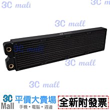 【全新附發票】曜越 Pacific CLD360銅冷排(CL-W282-CU00BL-A) 歷史價格詳細信息