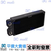 【全新附發票】曜越 Pacific CLD360銅冷排(CL-W282-CU00BL-A) 歷史價格詳細信息