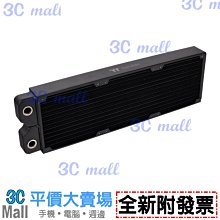 【全新附發票】曜越 Pacific CLD360銅冷排(CL-W282-CU00BL-A) 價格比較,價格查詢,歷史價格詳細信息