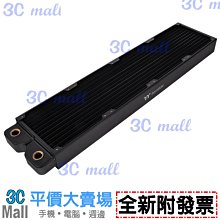 【全新附發票】曜越 Pacific CLD360銅冷排(CL-W282-CU00BL-A) 歷史價格詳細信息