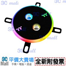 【全新附發票】曜越 Pacific CLD360銅冷排(CL-W282-CU00BL-A) 歷史價格詳細信息