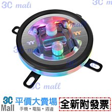 【全新附發票】曜越 Pacific CLD360銅冷排(CL-W282-CU00BL-A) 歷史價格詳細信息