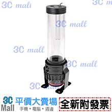 【全新附發票】曜越 Pacific CLD360銅冷排(CL-W282-CU00BL-A) 歷史價格詳細信息