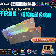 （含稅開票）二線直流電壓表頭 DC4.5V-30.0V 0.56寸LED數字電壓表 反接保護 歷史價格詳細信息
