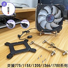 【台灣現貨】塔扇 電風扇 落地電風扇 無葉電風扇 家用電風扇 輕音塔扇 節能塔扇 立式塔扇 塔式風扇 搖頭風扇 歷史價格詳細信息