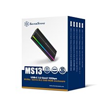 小白的生活工場*SILVERSTONE MS13 USB-C+A M.2固態硬碟外接盒 歷史價格詳細信息