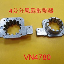 【散熱片】32*25*30mm厚底 LED散熱塊鋁 MOS管散熱器 歷史價格詳細信息