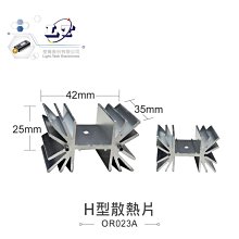 『聯騰．堃喬』PCB板 3*7CM FRP 雙面 電路板 玻璃纖維 萬用板 洞洞板 線路板 實驗板 測試板 焊接 歷史價格詳細信息
