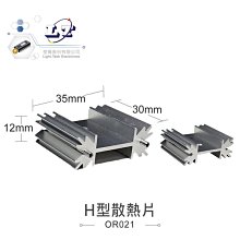 『聯騰．堃喬』PCB板 3*7CM FRP 雙面 電路板 玻璃纖維 萬用板 洞洞板 線路板 實驗板 測試板 焊接 歷史價格詳細信息